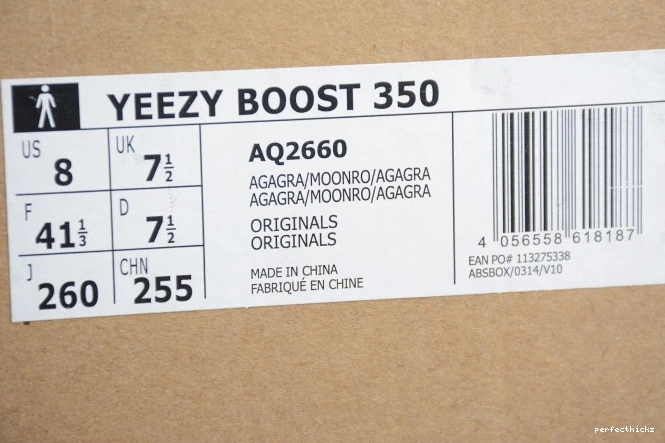 AQ2660 Yeezy 350 Boost Adidas Moonrock 0714